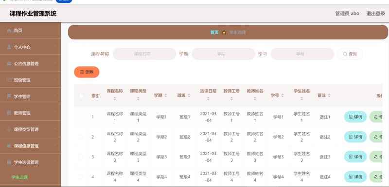 厦门出入境检验检疫局:保障厦门口岸安全的坚实屏障